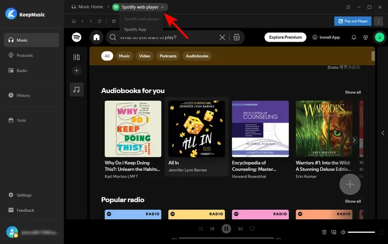 choose KeepMusic mode